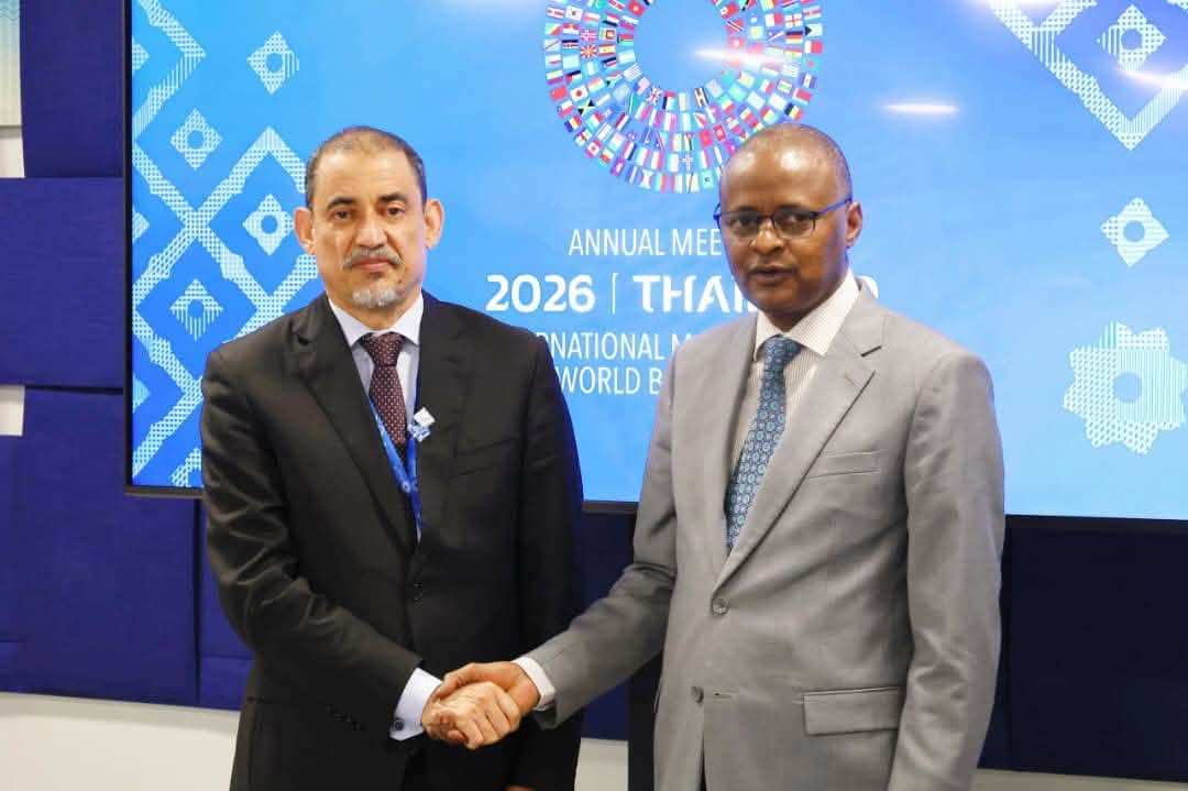 Bangkok, le Département Afrique du FMI réaffirme son soutien au Tchad